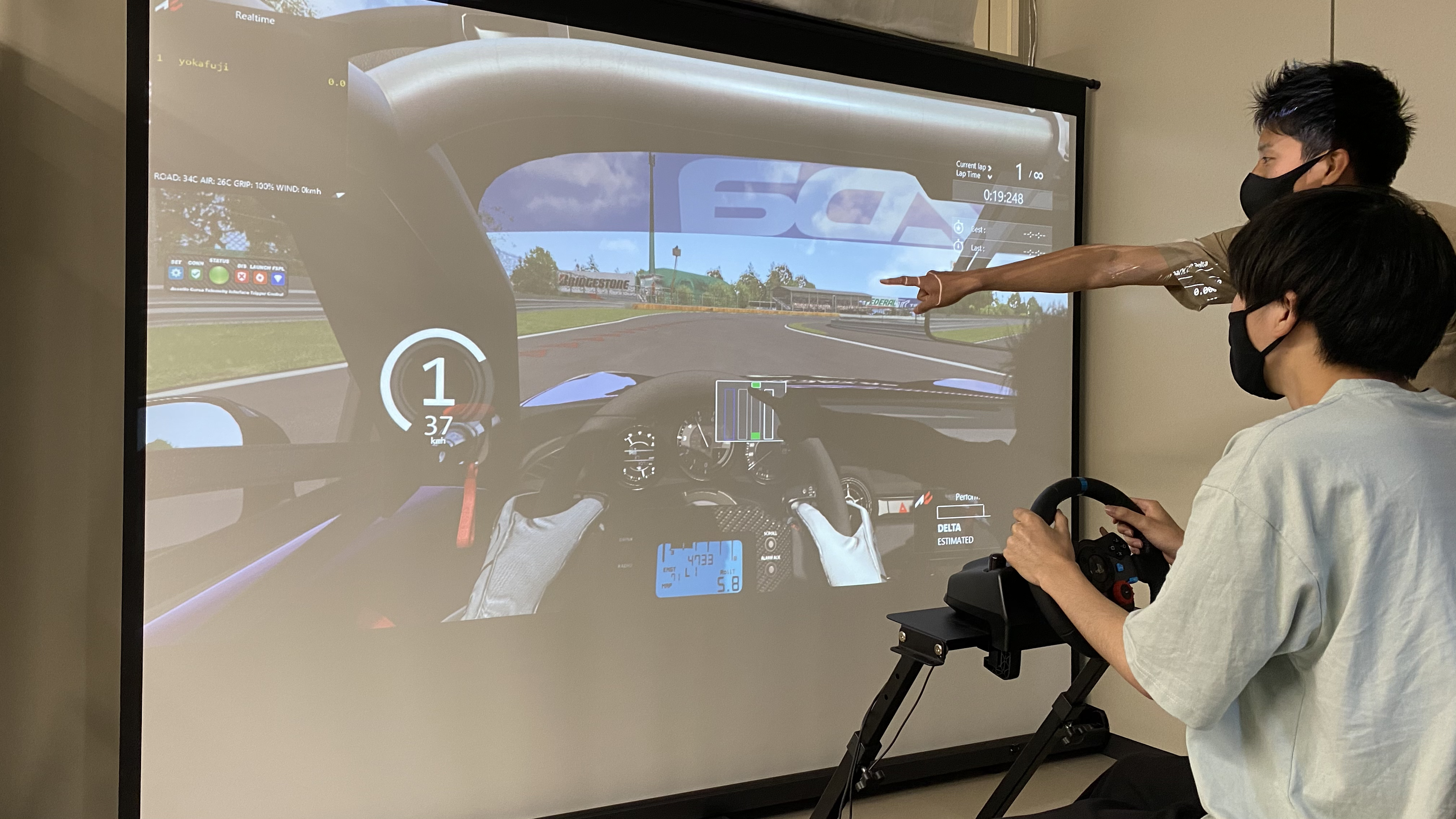 Experiment on driving simulator