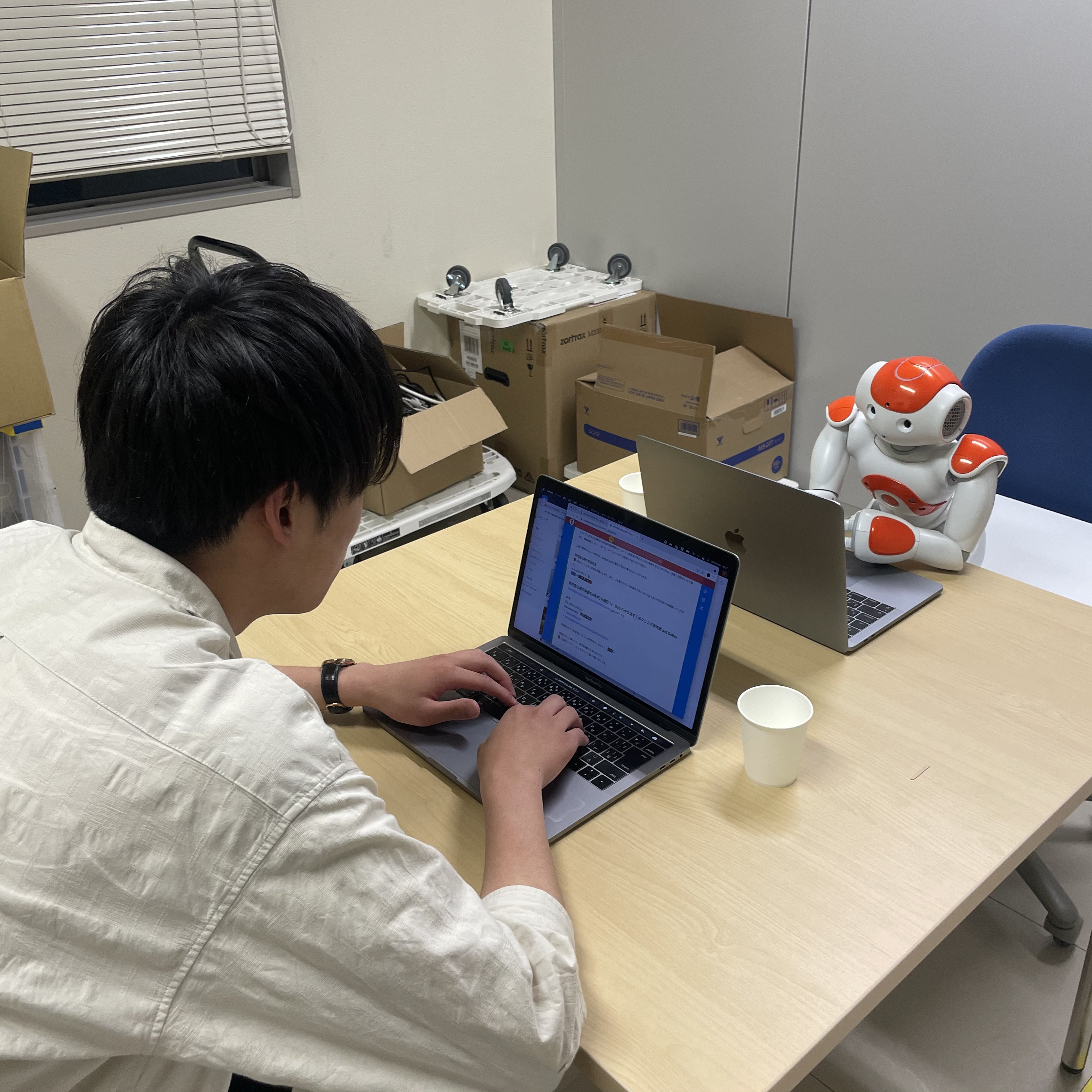 Working with nao
